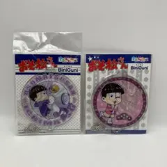 現状品　当時物 きゃらみゅ　おそ松さん　トド松　一松