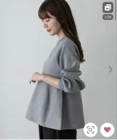 アーバンリサーチ ペプラムニット