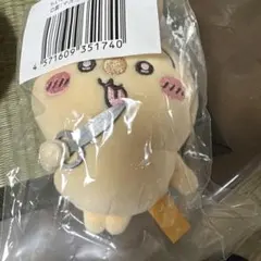 ちいかわ うさぎだらけくじ D賞 マスコット ハサミ