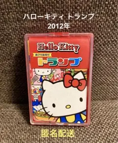 レア　ハローキティ トランプキティストラップセット 楽天市場】ハローキティ 90s フォンストラップ nic_kt24