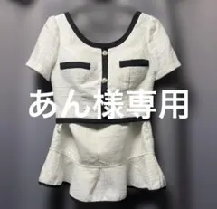 【あん様専用】キャバドレス【JEWELS】 Sサイズ セットアップ