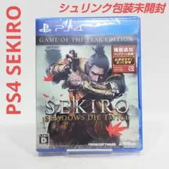 Item thumbnail for item 8e62fd84-5108-4e57-89e8-d9b66892be5a