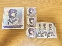 プロセカ 朝比奈まふゆ 感謝祭 セット