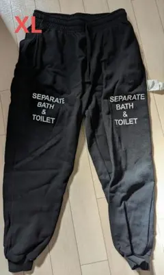 2025年最新】separate bath sweatの人気アイテム - メルカリ