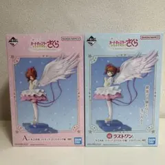 カードキャプターさくら 2体セット ラスワン A賞 - メルカリ