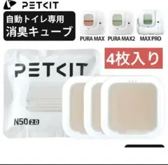 Item thumbnail for item 7d2252d8-7e94-41ca-852c-4fab8e7a0eda