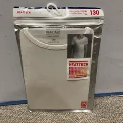 ヒートテックインナー 130