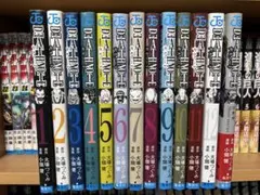 デスノート　Death note 全12巻＋1巻　小畑 健 / 大場つぐみ