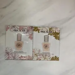 PAUL & JOE 化粧下地 サンプル 2個セット