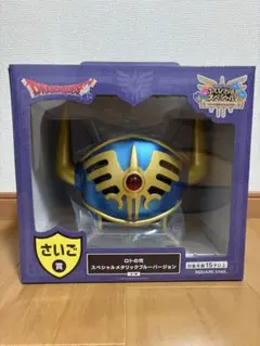 2025年最新】ドラクエ くじ さいごの人気アイテム - メルカリ