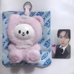SKZOO SECRET KEYRING リービット リノ トレカ