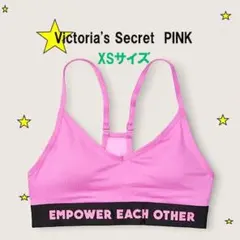 Victoria's Secret　PINKのスポーツブラ　XSサイズ
