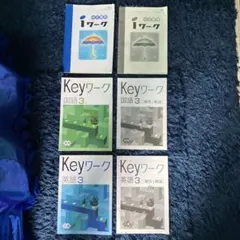 Item thumbnail for item a2d12a92-11b9-412d-a4b1-8ba57d859492