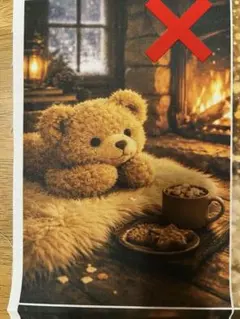 Item thumbnail for item 3646fe5d-77cd-4793-8383-0b87a4c723e3