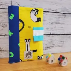 Item thumbnail for item 15c568b1-a4fa-4610-bcdf-fc3dddb3bc6e