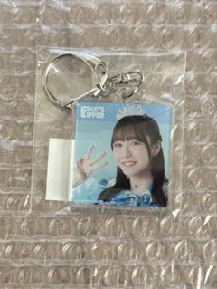 FRUITS ZIPPER 3周年すきくじ アクリルキーホルダー 真中まな