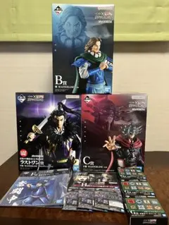 Item thumbnail for item f8164603-65fe-4d55-bdbb-8b4c2c07a556