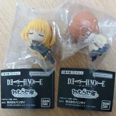【新品未開封】デスノート ねむらせ隊 夜神月&弥海砂