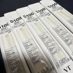 VT RICE REEDLE S100 美容液 5包セットのサムネイル
