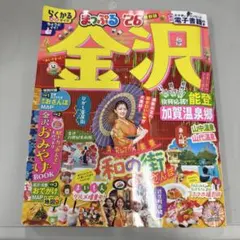 Item thumbnail for item 335b9459-c3c8-4590-ab48-5ed2753b06e8