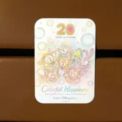 ☆Duffy and Friends 20周年　カラフルハピネスステッカー☆
