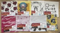 ワンピース　一番くじ　H賞　タオルアソート　コンプ