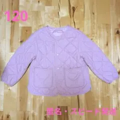 ユニクロ　ウォームパデッドウォッシャブルカーディガン　ダウン　120cm