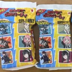 ハッピーセットヒロアカ 緑谷出久 爆豪勝己 2個セット UNO