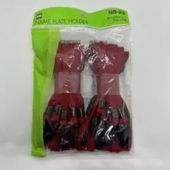 Item thumbnail for item 8e63832a-eb3d-4f48-942b-72eb4d472a97