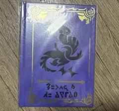 Item thumbnail for item fc204cc8-678d-4147-baa2-61c74708c966