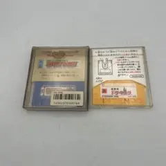 ファミコンディスク 悪魔城ドラキュラ＆3Dホットラリー