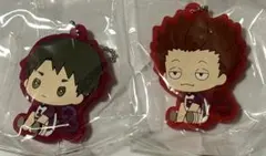 ハイキュー‼︎ ガチャ　ラバーキーホルダー　牛若若利　天童覚