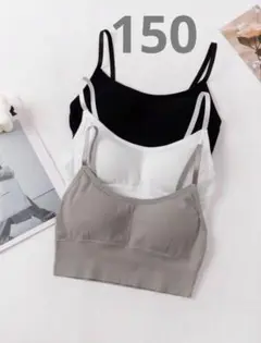 SHEIN ティーン　ブラトップ　スポブラ　ブラジャー
