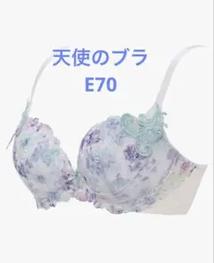 Item thumbnail for item a4f0942a-fc50-413d-bab6-c408d541f570