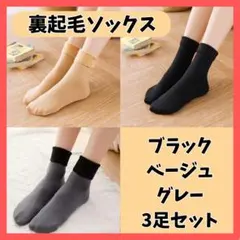 Item thumbnail for item 9d09d6c0-2f67-4e5b-8cf1-913c01a6951c