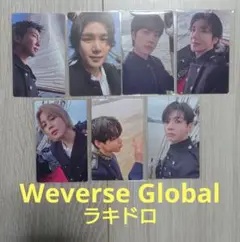 BTS ARIRANGアリラン WeverseGlobal ラキドロ 7枚