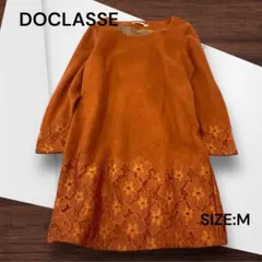 e1090☆DOCLASSE オレンジ レース裾 ワンピース M