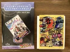 Item thumbnail for item a1cfd51e-6298-46fe-9105-adaf1f93d4fa