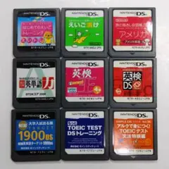 DS ソフト　英語　学習　トレーニング　任天堂
