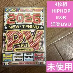 2026 NEW TREND PV NO.1 AWARDS 4枚組洋楽DVD