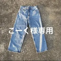FOLL】blown baggy wardrobe jeans サイズL - メルカリ