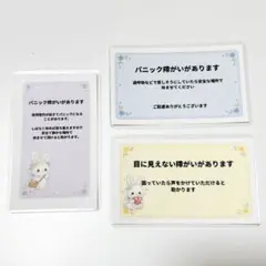 ヘルプマーク 意思表示 サポートバッジ 2枚セット ヘルプマーク 意思表示 サポートバッジ 2枚セット - メルカリ