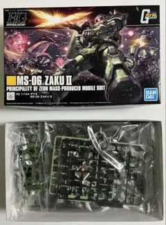 HGUC ザクⅡ