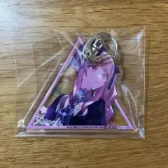 プロセカ 暁山瑞希 アクリルキーホルダー