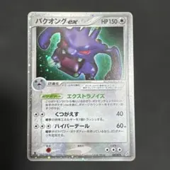 丁寧な取引心がけます。即受け取り評価様 リクエスト 3点 まとめ商品