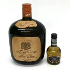 サントリーオールド 他1本セット 未開封 箱凹みあり サントリーオールド 他1本セット 未開封 箱凹みあり - メルカリ