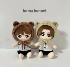 na様専用ページ