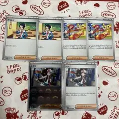 ホワイトフレア モンスターボール ミラー トウコ チェレン クラウン 6枚セット