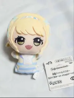 2025年最新】学園アイドルマスター ぬいぐるみ 藤田ことねの人気