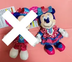 パルパルーザ　ミニー　ぬいぐるみバッジ　×1点